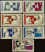 Набор почтовых марок (7 шт.). "Покорители космоса". 1966 год, Болгария.