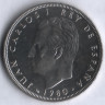 Монета 100 песет. 1980(80) год, Испания. ЧМ по футболу.