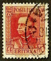 Почтовая марка. "Король Виктор Эмануил III". 1931 год, Эритрея (Итальянская Администрация).