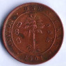 Монета 1 цент. 1901 год, Цейлон.