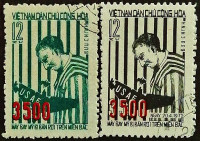 Набор почтовых марок (2 шт.). "3500 американских самолетов, сбитых над Северным Вьетнамом". 1972 год, Вьетнам.
