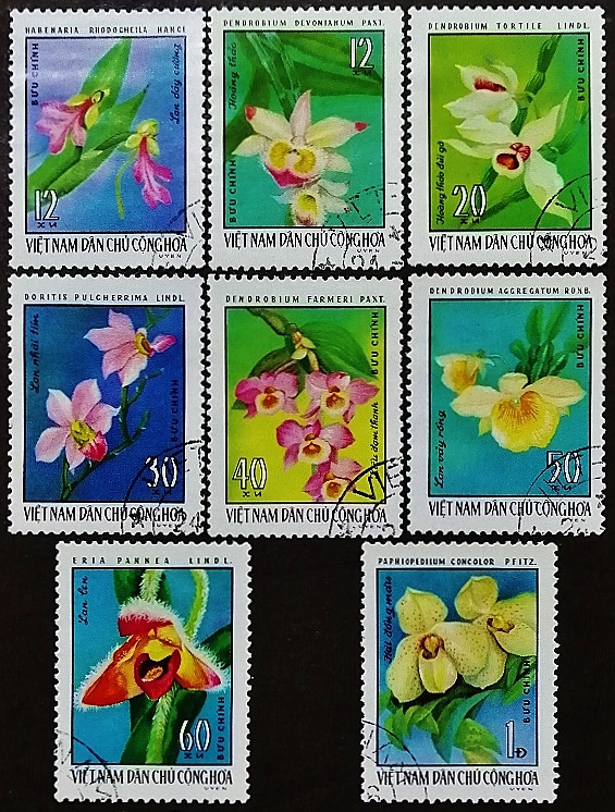 Набор почтовых марок (8 шт.). "Орхидеи". 1976 год, Вьетнам.