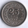 Монета 25 пайсов. 1987 год, Пакистан.