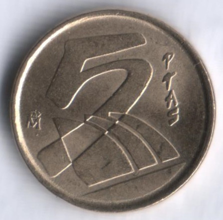 Монета 5 песет. 2000 год, Испания.