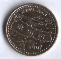 Монета 1 рупия. 2007 год, Непал.
