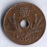 5 пенни. 1942 год, Финляндия.