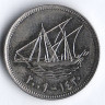 Монета 20 филсов. 2009 год, Кувейт.