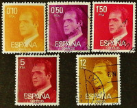 Набор почтовых марок (5 шт.). "Король Хуан Карлос". 1976-1984 годы, Испания.