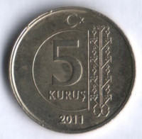 5 курушей. 2011 год, Турция.