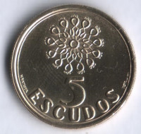 Монета 5 эскудо. 1993 год, Португалия.