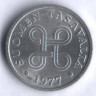 5 пенни. 1977 год, Финляндия.