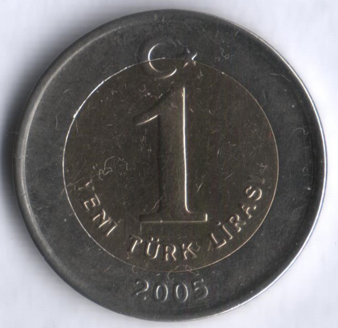 1 новая лира. 2005 год, Турция.