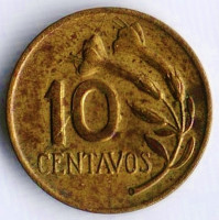 Монета 10 сентаво. 1969 год, Перу.
