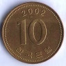 Монета 10 вон. 2002 год, Южная Корея.