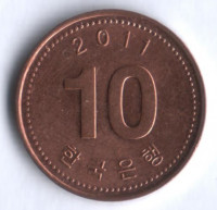 Монета 10 вон. 2011 год, Южная Корея.