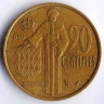 Монета 20 сантимов. 1978 год, Монако.