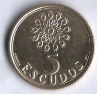 Монета 5 эскудо. 1994 год, Португалия.