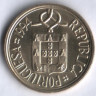 Монета 5 эскудо. 1994 год, Португалия.