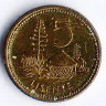 Монета 5 лисенте. 2006 год, Лесото.