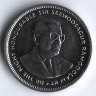 Монета 20 центов. 1994 год, Маврикий.