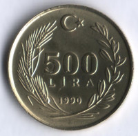 500 лир. 1990 год, Турция.