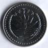 Монета 50 пойша. 1994 год, Бангладеш. FAO.