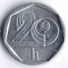 Монета 20 геллеров. 1994(m) год, Чехия.