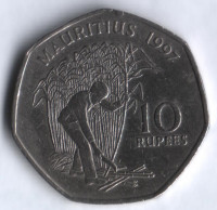 Монета 10 рупий. 1997 год, Маврикий.