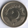 Монета 2 рупии. 2002 год, Пакистан.