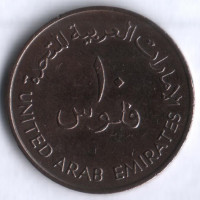 Монета 10 филсов. 1973 год, ОАЭ.