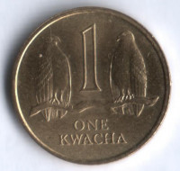 Монета 1 квача. 1992 год, Замбия.