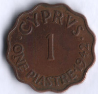 Монета 1 пиастр. 1942 год, Кипр.