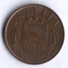 Монета 2 сантима. 1939 год, Латвия.