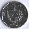 Монета 1 песо. 2000 год, Куба. Конвертируемая серия.