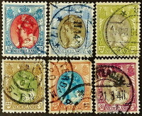 Набор марок (6 шт.). "Королева Вильгельмина". 1899-1920 годы, Нидерланды.