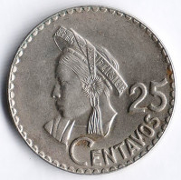 Монета 25 сентаво. 1968 год, Гватемала.
