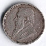 Монета 3 пенса. 1896 год, Южно-Африканская Республика (Трансвааль).