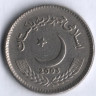 Монета 5 рупий. 2003 год, Пакистан.