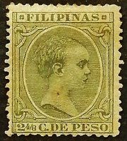 Марка почтовая. "Король Альфонсо XIII". 1892 год, Филиппины.