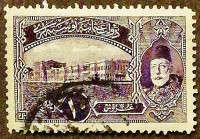 Почтовая марка (II). "Султан Мехмед V и Дворец Долмабахче". 1916 год, Османская империя.