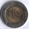 10 марок. 1994 год, Финляндия.