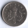 Монета 5 пенсов. 2006 год, Великобритания.