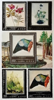 Набор почтовых марок (4 шт.) с блоком. "450 лет со дня смерти Альбрехта Дюрера". 1979 год, КНДР.