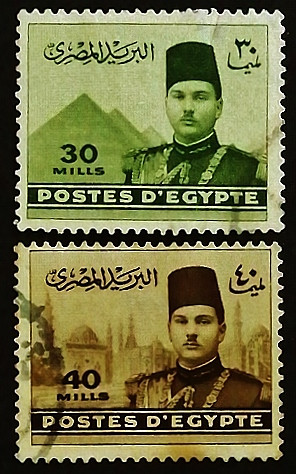Набор почтовых марок (2 шт.). "Король Фарук". 1939 год, Египет.