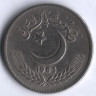 Монета 1 рупия. 1983 год, Пакистан.
