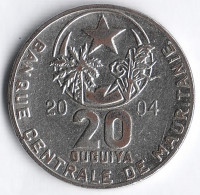 Монета 20 угий. 2004 год, Мавритания.