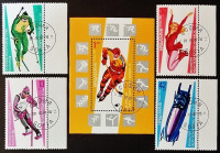 Набор почтовых марок (4 шт.) с блоком. "Зимние Олимпийские Игры - Калгари-1988". 1987 год, Болгария.