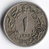 Монета 1/10 кирша. 1912(١٣۲٧/٤) год, Египет.