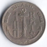 Монета 100 рейсов. 1936 год, Бразилия.