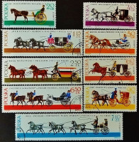 Набор почтовых марок (9 шт.). "Конные экипажи". 1965 год, Польша.